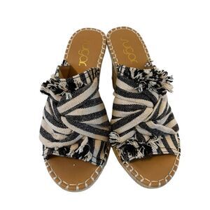 Stylish B&W Striped Open Toe Espadrille Wedges w/ Fun Fringe Detailing.